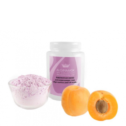 Альгінатна маска для шкіри навколо очей з олією з абрикосових кісточок Peel off Eye Contour mask, Alginmask