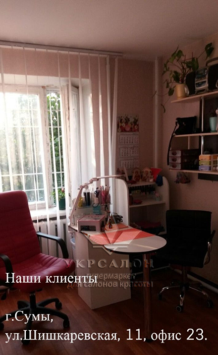 Фото 3 салону краси в м Суми