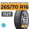 Hankook Tire Winter I*Cept X RW10 265/70 R16 112T