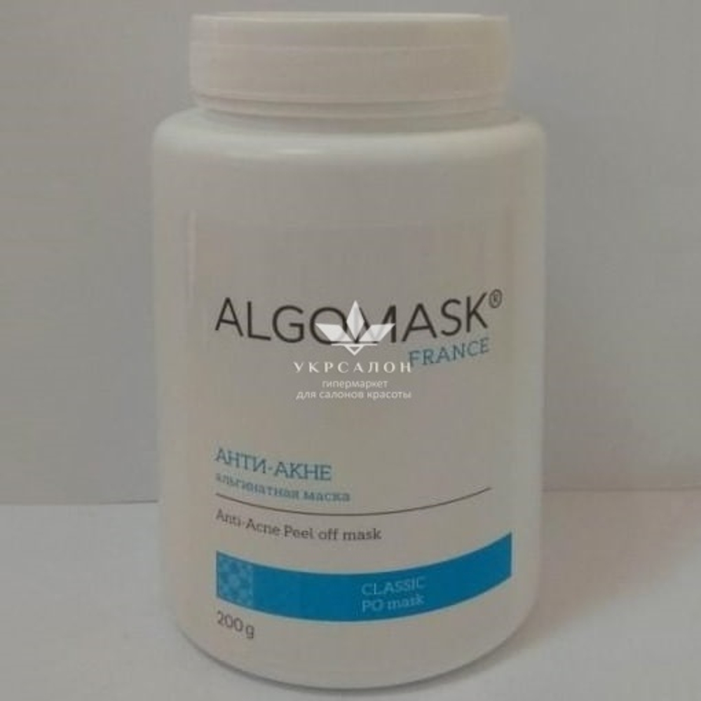 Альгінатна маска для обличчя анти акне anti-acne peel off mask algomask