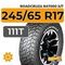 Roadcruza RA7000 X/T 245/65 R17 111T XL