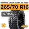 Triangle Group AgileX A/T TR292 265/70 R16C 117/114S