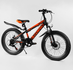 Детский спортивный велосипед 20 дюймов Corso AERO