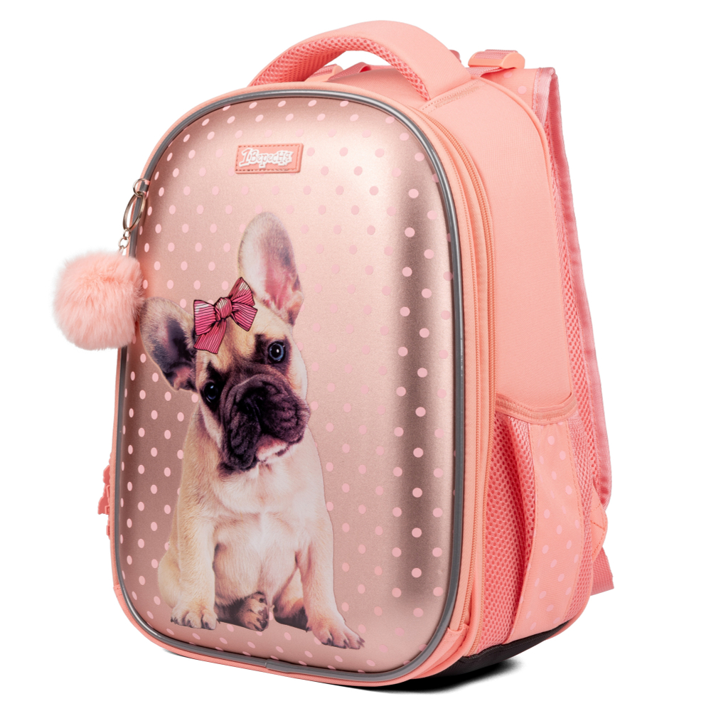 Рюкзак каркасний 1Вересня H-29 Dolly Dog (арт. 559516)