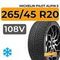 Michelin Pilot Alpin 5 SUV 265/45 R20 108V XL
