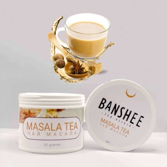 Безтютюнова суміш Banshee Masala Tea (Банши Чай Масала) 50г