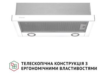 Витяжка Perfelli TL 602 WH LED