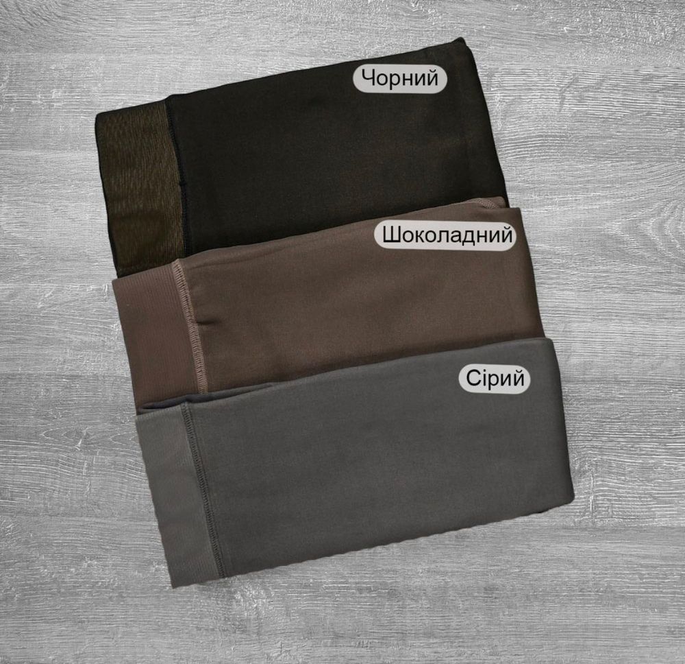 Теплі колготи з ефектом капрону