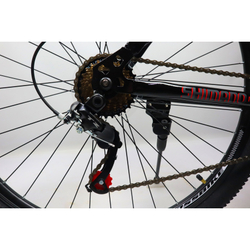 Велосипед горный CrossBike Atlas 29 дюймов