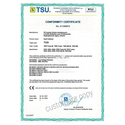 Настольная маникюрная вытяжка с HEPA фильтром Teri Diamond, цвет белый (сетка металлик)