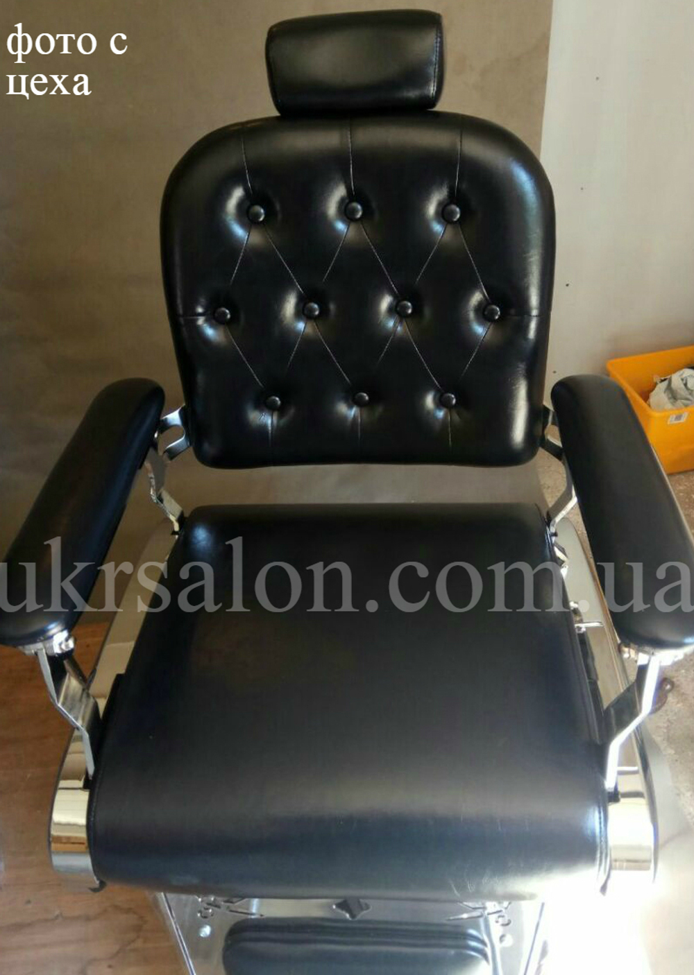 Парикмахерское кресло Barber Vincent