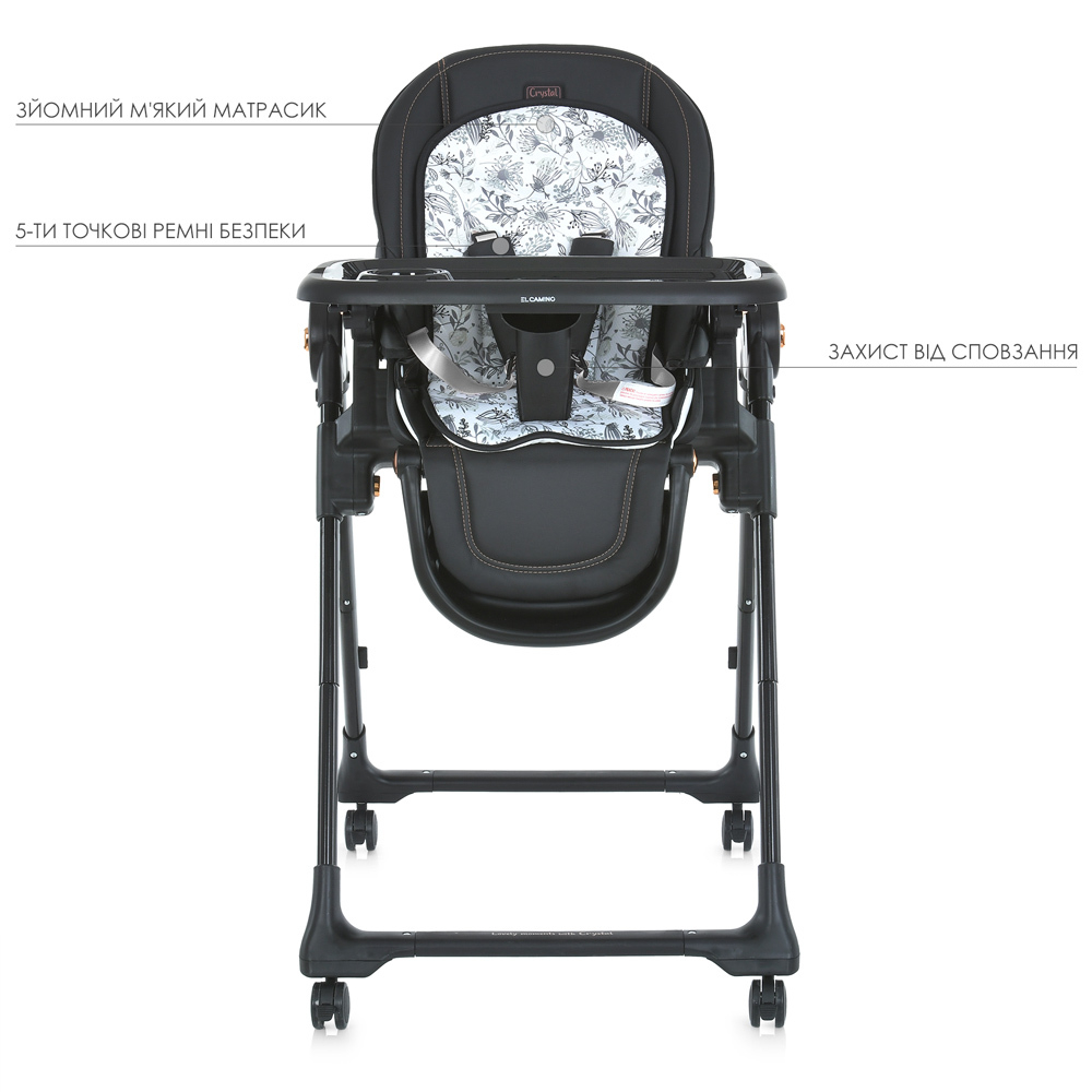 Стульчик для кормления El Camino ME 1037-B CRYSTAL