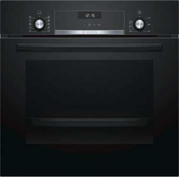 Духова шафа електрична BOSCH HBJ558YB0Q