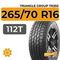 Triangle Group TR292 265/70 R16 112T