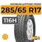 Michelin Latitude Cross 285/65 R17 116H