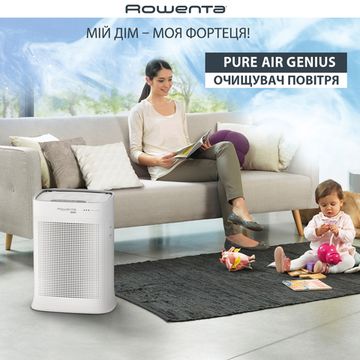 Очисник повітря ROWENTA Pure Air PU3080F0