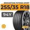 Bridgestone Potenza Sport 255/35 R18 94Y XL