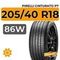 Pirelli Cinturato P7 205/40 R18 86W XL RunFlat