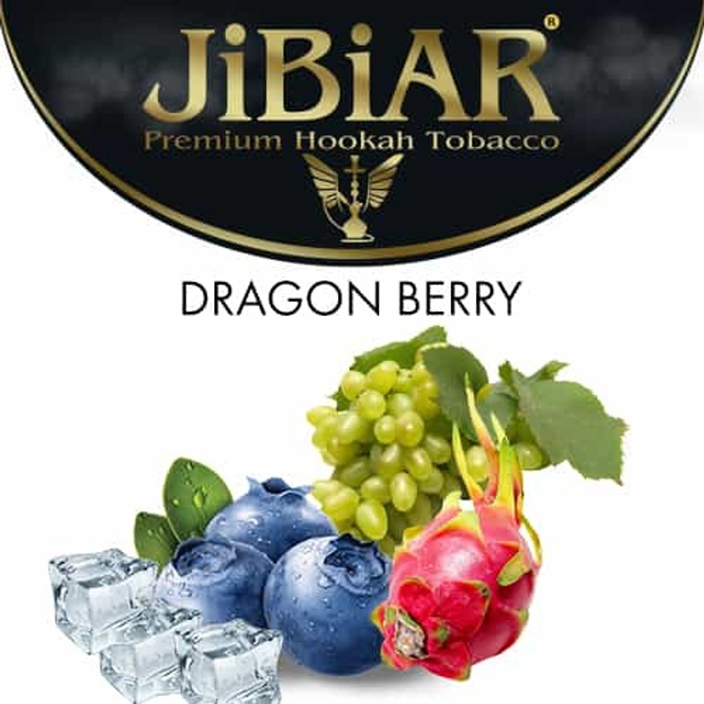 Табак Jibiar Dragon Berry (Джибиар Ягода Дракона) 250г (Изготовлен в 2019)