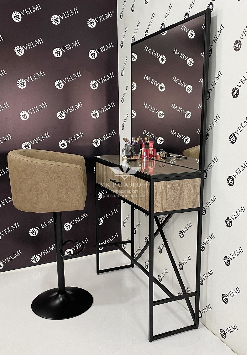 Робоче місце перукаря Vivien