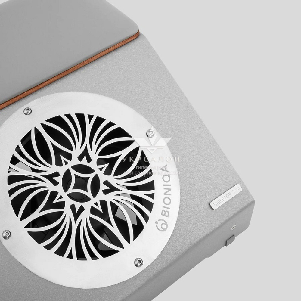 Настільна витяжка для манікюру Bioniqa Tabletop S V4 Grey