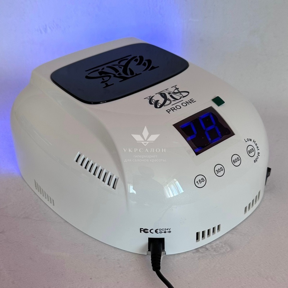 Лампа для маникюра Elis Pro One с вентилятором