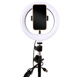 Кольцевая лампа Elexy 20 c функцией работы от повербанка
