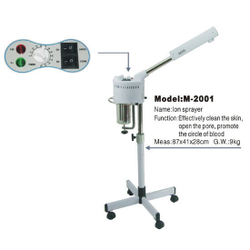 Вапоризатор + Лампа-лупа М - 2001А