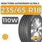 Ikon Tyres Autograph Ultra 2 SUV 235/65 R18 110W XL