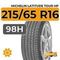 Michelin Latitude Tour HP 215/65 R16 98H