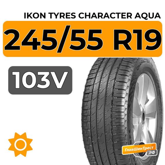 Ikon Tyres Character Aqua SUV 245/55 R19 103V