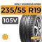 HiFly Vigorous HP801 235/55 R19 105V XL