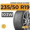 Kumho Solus 4S HA32 235/50 R19 103W XL