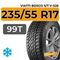 Viatti Bosco S/T V-526 235/55 R17 99T
