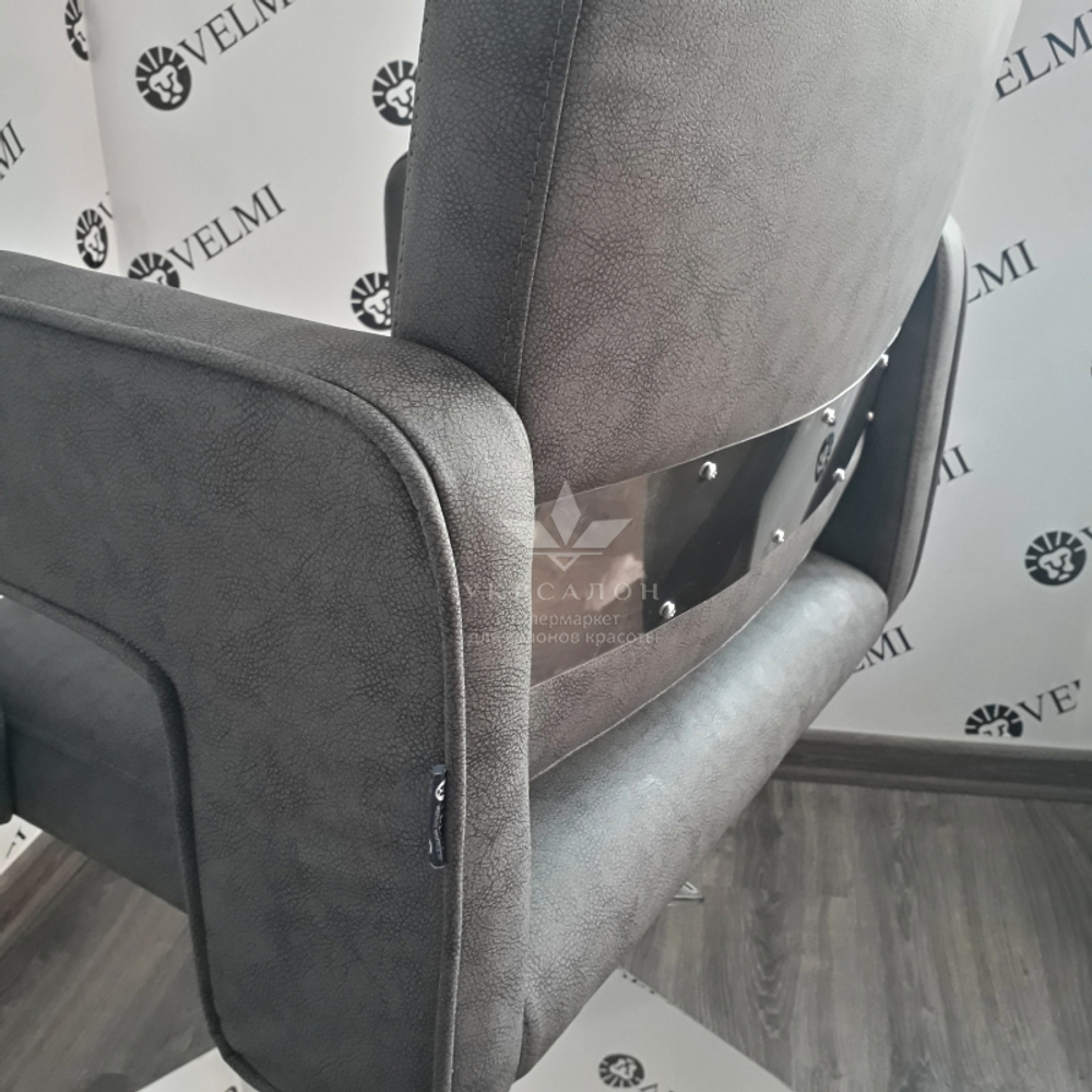 Парикмахерское кресло Silver