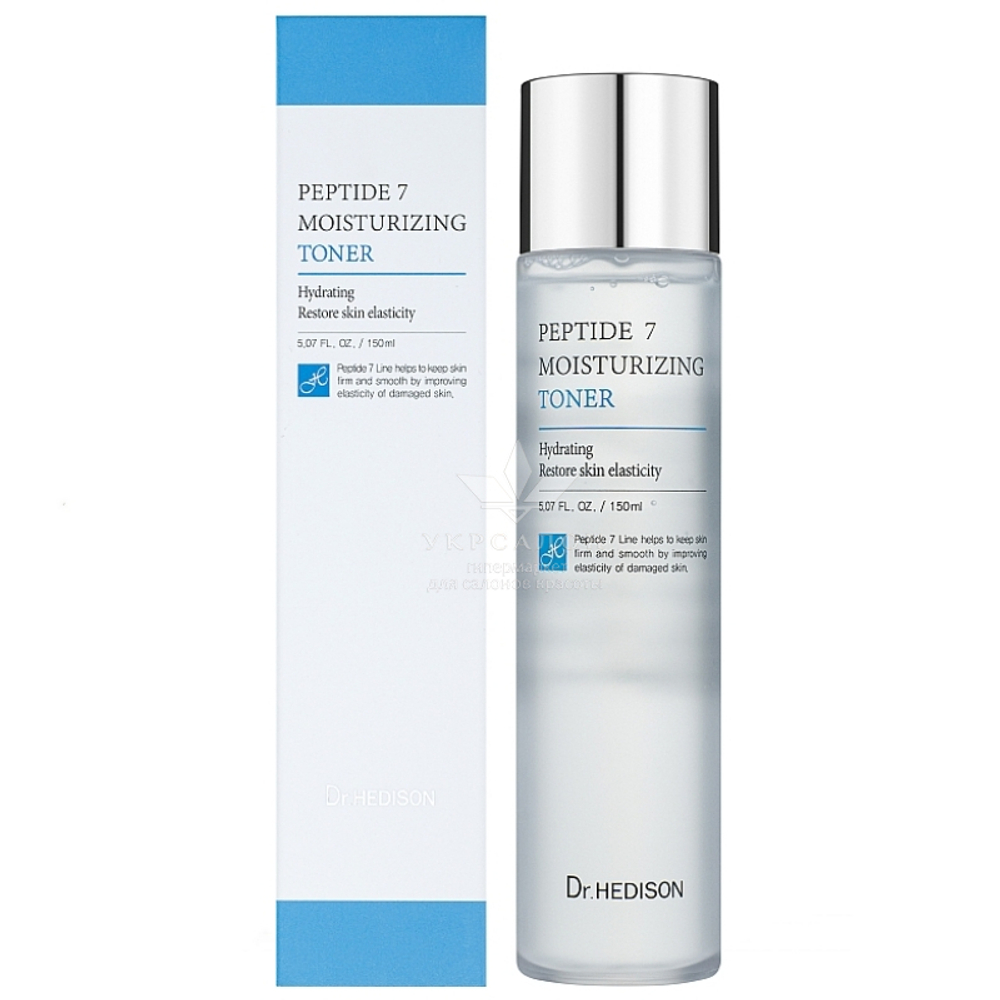 Тоник 7 пептидов Dr.Hedison Peptide 7 moisture toner для возрастной кожи, 150 мл