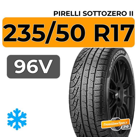 Pirelli Sottozero II 235/50 R17 96V