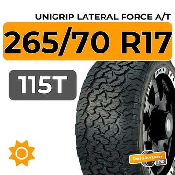 Unigrip Lateral Force A/T 265/70 R17 115T