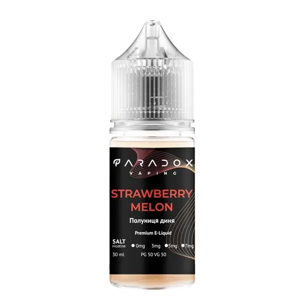 Солевая Жидкость Paradox Strawberry Melon 30мl (Парадокс Клубника Дыня)