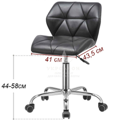 Стілець майстра 171