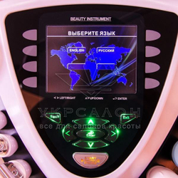 Косметологический комбайн 9 в 1 Sonia 5001