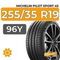 Michelin Pilot Sport 4S 255/35 R19 96Y XL