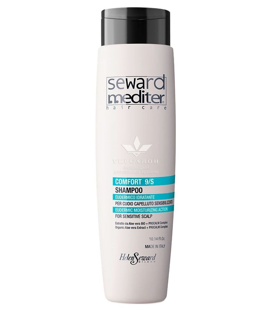 Шампунь увлажняющий эпидермальный Comfort Shampoo 9/S Seward Mediter