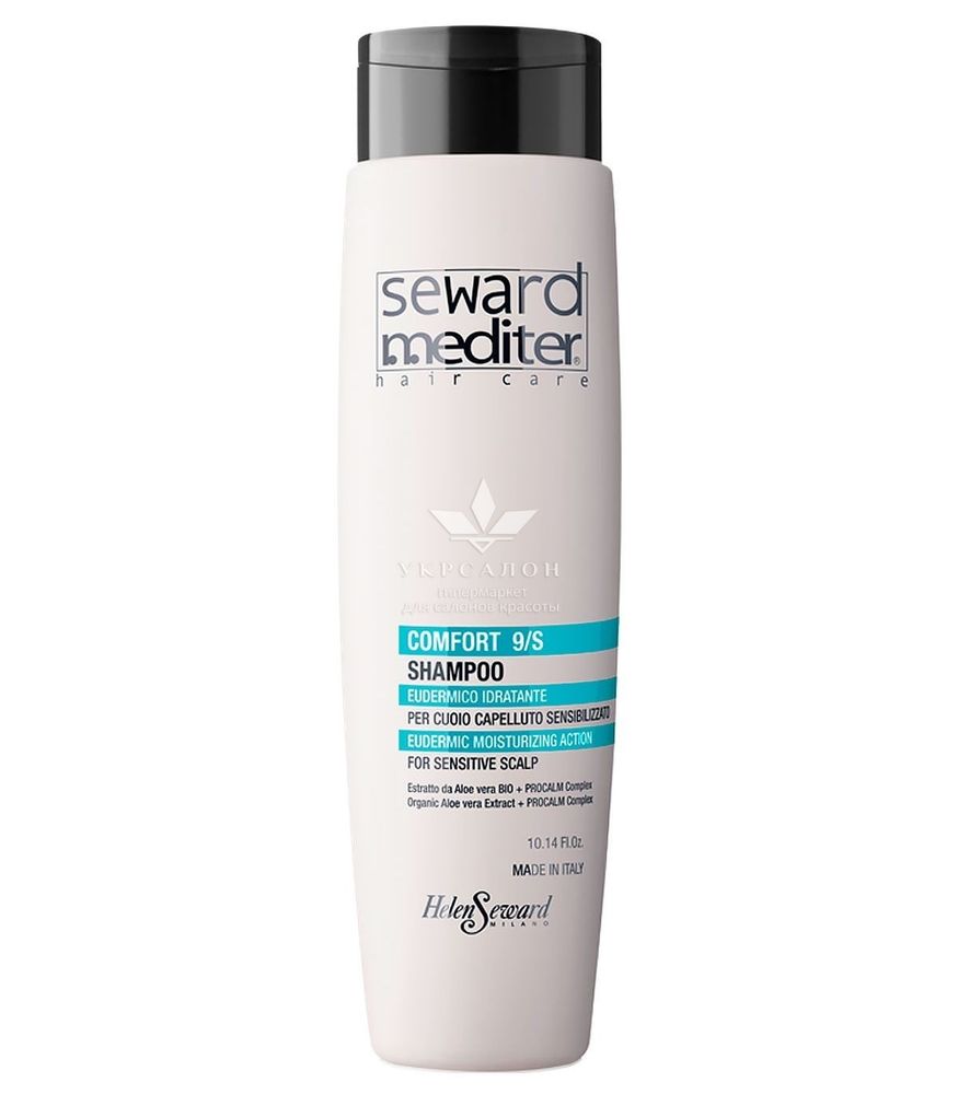 Шампунь зволожуючий епідермальний Comfort Shampoo 9/S Seward Mediter