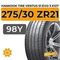 Hankook Tire Ventus S1 Evo 3 K127 275/30 ZR21 98Y XL