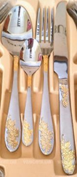 Столовий набір (фражі) Hoffburg HB 72821 GS 72 предмета