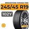 Bridgestone Turanza T005 245/45 R19 102Y XL