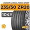 Unigrip Lateral Force Sport 235/50 ZR20 104Y XL