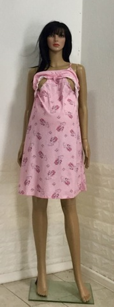 Сорочка, бавовна "Trico" (розмір S)