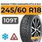 Nokian Tyres Hakkapeliitta 9 SUV 245/60 R18 109T XL шип.
